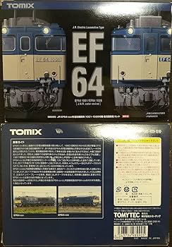 Amazon.co.jp: TOMIX 98990 JR EF64-1000形電気機関車 1001号機 1028